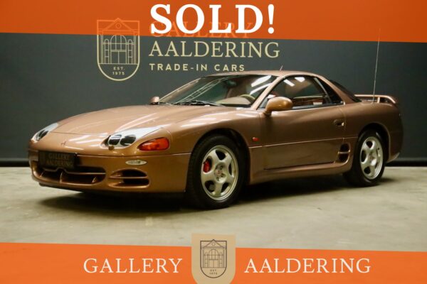 Mitsubishi 3000 GT VR-4 TRADE-IN-CAR PRICE REDUCTION! 1999