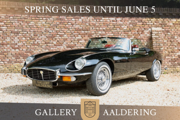 Jaguar Родстер E-Type V12. Снижение цены. «Механическая коробка передач», 1974 год.
